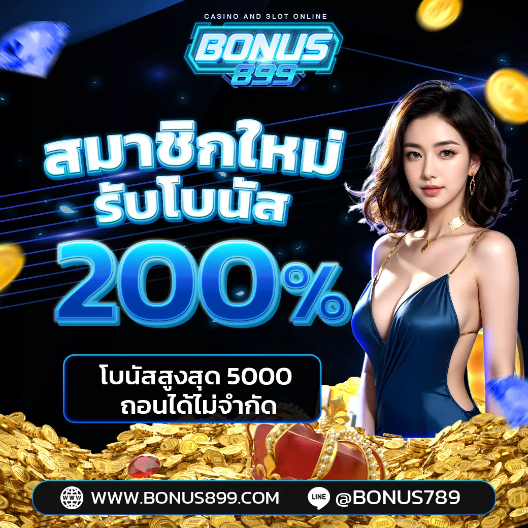 โปร-1