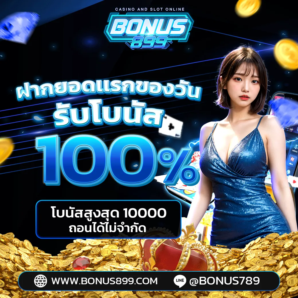 โปร-2